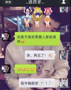 小鹿小号爆料视频下载,精彩瞬间一网打尽