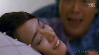 不良祖父在线观看,不良祖父的隐秘人生  第3张