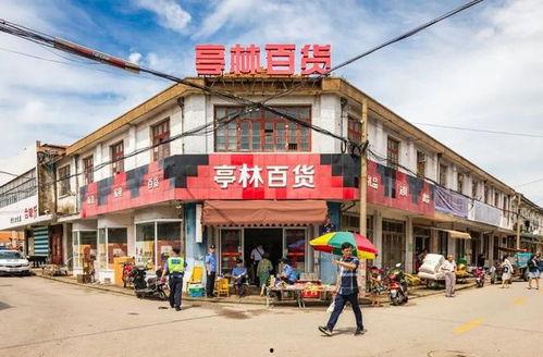 老街最新爆料新闻报道,最新爆料揭露惊人内幕 第2张 老街最新爆料新闻报道,最新爆料揭露惊人内幕 第2张