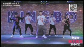 风神最新爆料视频完整版,神秘科技与未来战争前瞻