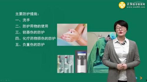 护士爆料视频大全最新版,揭秘医疗行业不为人知的一面 第2张 护士爆料视频大全最新版,揭秘医疗行业不为人知的一面 第2张