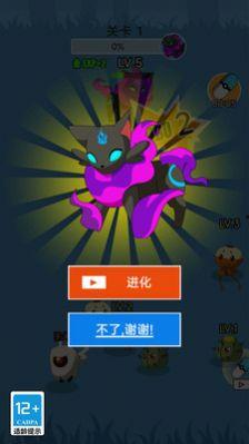 钻石宠物最新爆料下载,揭秘神秘新品，引领宠物市场新潮流